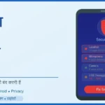Android phone settings screen showing location, microphone aur camera permissions jo privacy ke liye band karni chahiye