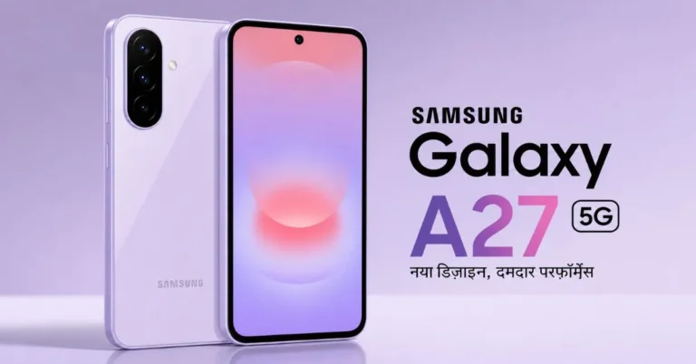 Samsung Galaxy A27 5G leaked render with punch-hole display and triple rear camera