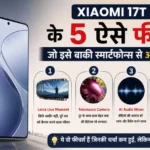 Xiaomi 17T smartphone AI camera features
